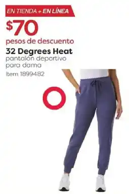 Costco 32 degrees heat pantalón deportivo para dama oferta
