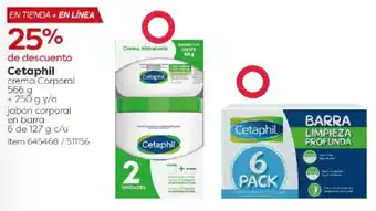 Costco Cetaphil crema corporal oferta