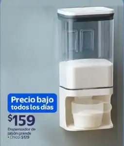 Walmart Dispensador de jabón grande oferta