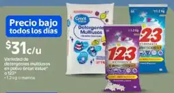 Walmart Variedad de detergentes multiusos en polvo Great Value oferta