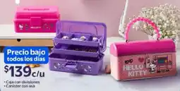 Walmart Caja con divisiones o Canister con asa oferta