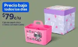 Walmart Caja de papel chica o cesta con asas Caddy oferta