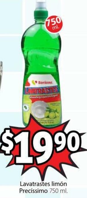 Soriana Híper Lavatrastes Limón Precíssimo 750ml oferta