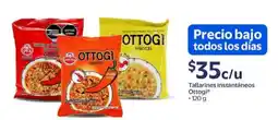 Walmart Ottogi tallarines instantaneos oferta