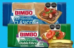 Walmart Bimbo pan tostado oferta