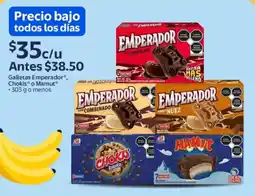 Walmart Emperador, Chokis o Mamut galletas oferta