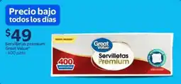 Walmart Great Value servilletas premium oferta