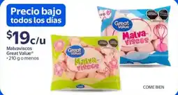 Walmart Great Value malvaviscos oferta