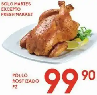 S-Mart Pollo Rostizado Navideño PZ oferta