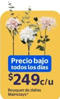 Walmart Mainstays bouquet de dalias oferta