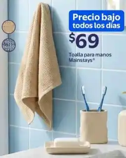 Walmart Mainstays toalla para manos oferta