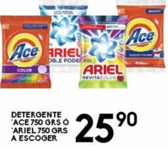 S-Mart Detergente oferta