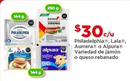 Bodega Aurrerá Philadelphia, Lala, Aurrera o Alpura jamón o queso rebanado oferta