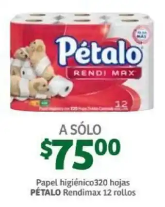 Soriana Mercado Papel Higiénico Pétalo Rendimax 12 rollos oferta