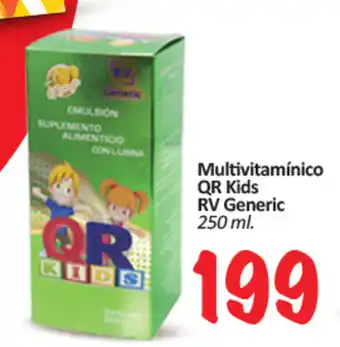 Calimax Multivitamínico QR Kids RV Generic 250ml oferta