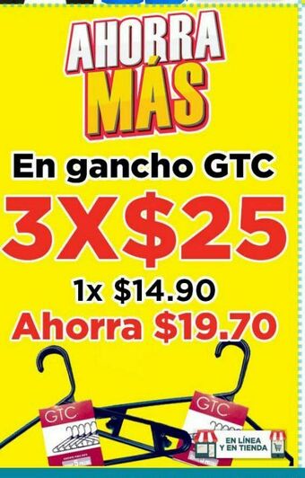 Gancho