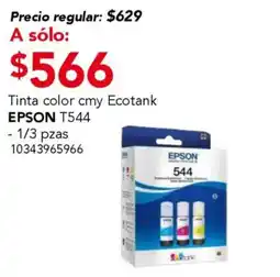 City Club Èpson T544 ecotank tinta oferta