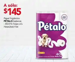 City Club Pétalo papel higiénico oferta