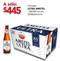City Club Ultra Amstel cerveza oferta
