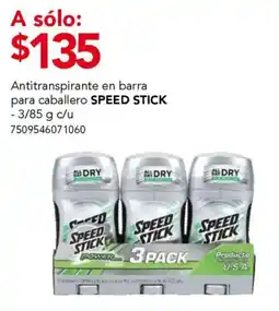 City Club Speed Stick antiperspirante en barra para caballero oferta