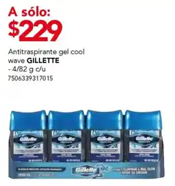 City Club Gillette antiperspirante gel cool wave oferta