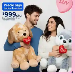 Walmart Perro de peluche 85 cm oferta