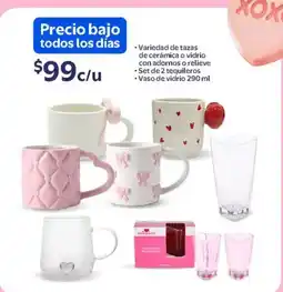 Walmart tazas de cerámica o vidrio oferta