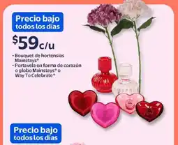 Walmart Bouquet de hortensias Mainstays oferta
