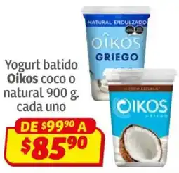 Soriana Híper Oikos yogurt batido coco o natural oferta