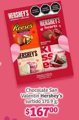 Soriana Híper Hershey's chocolate san valentín surtido oferta