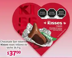 Soriana Híper San valentin kisses chocolate roses relleno de leche oferta