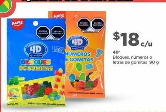 Bodega Aurrerá Cereales oferta