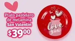 Soriana Híper San valentín plato pastelero de melamina oferta