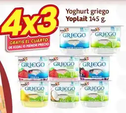 Soriana Híper Yoplait yoghurt griego oferta