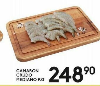 Alsuper Camaron crudo mediano kg oferta