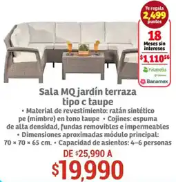 Soriana Híper Sala mq jardín terraza tipo c taupe oferta