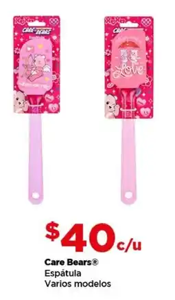 Bodega Aurrerá Care bears espátula varios modelos oferta