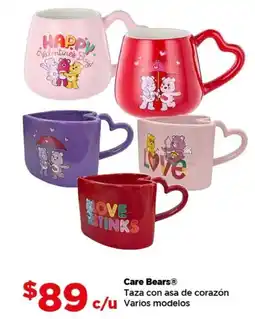 Bodega Aurrerá Care bears taza con asa de corazón varios modelos oferta