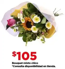 Bodega Aurrerá Bouquet mixto chico oferta