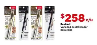 Revlon delineador para cejas