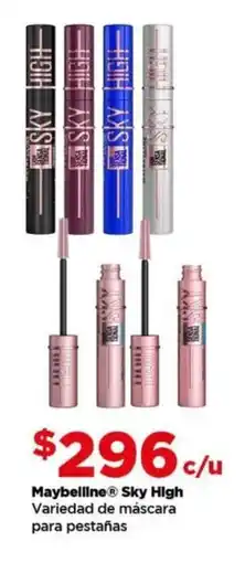 Bodega Aurrerá Maybelline Sky High máscara para pestañas oferta