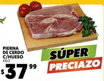 Merco Pierna de Cerdo c/Hueso oferta