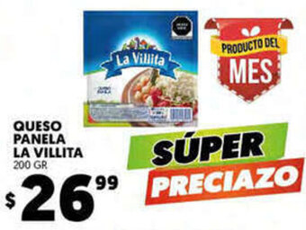 Merco Queso Panela La Villita 200g oferta