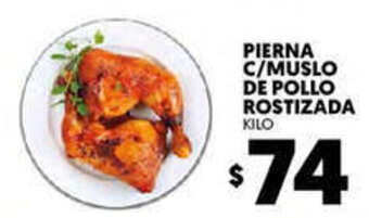 Pierna c/Muslo de Pollo Rostizada