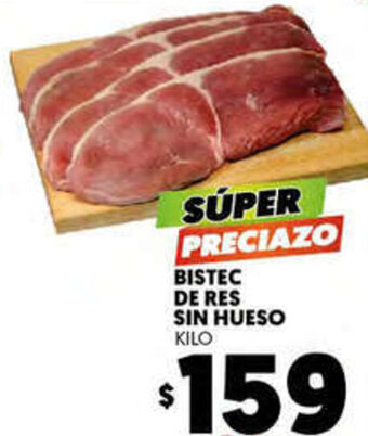 Merco Bistec de Res Sin Hueso oferta