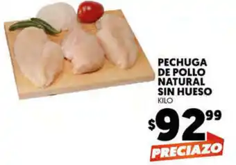 Merco Pechuga de Pollo Natural Sin Hueso oferta