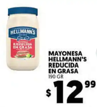 Merco Mayonesa Hellmann's Reducida en Grasa 190g oferta