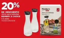 City Club Member's Choice jarra para bebidas oferta