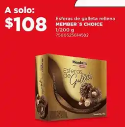 City Club Member's Choice esfras de galleta rellena oferta