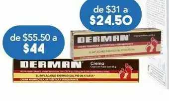 Farmacia San Pablo Derman crema 18g 50g o 25g. oferta